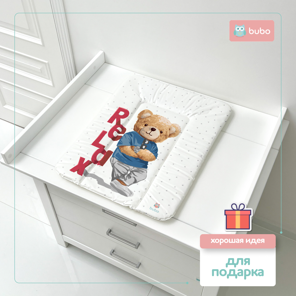 Матрас для пеленания BUBO BABY "SKY" 52x72 сантиметра