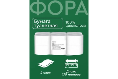 Туалетная бумага PROtissue С459-2 слоя, 12 рулонов, 170 м, 1360 листов (9х12,5 см), белая, втулка 6 см.