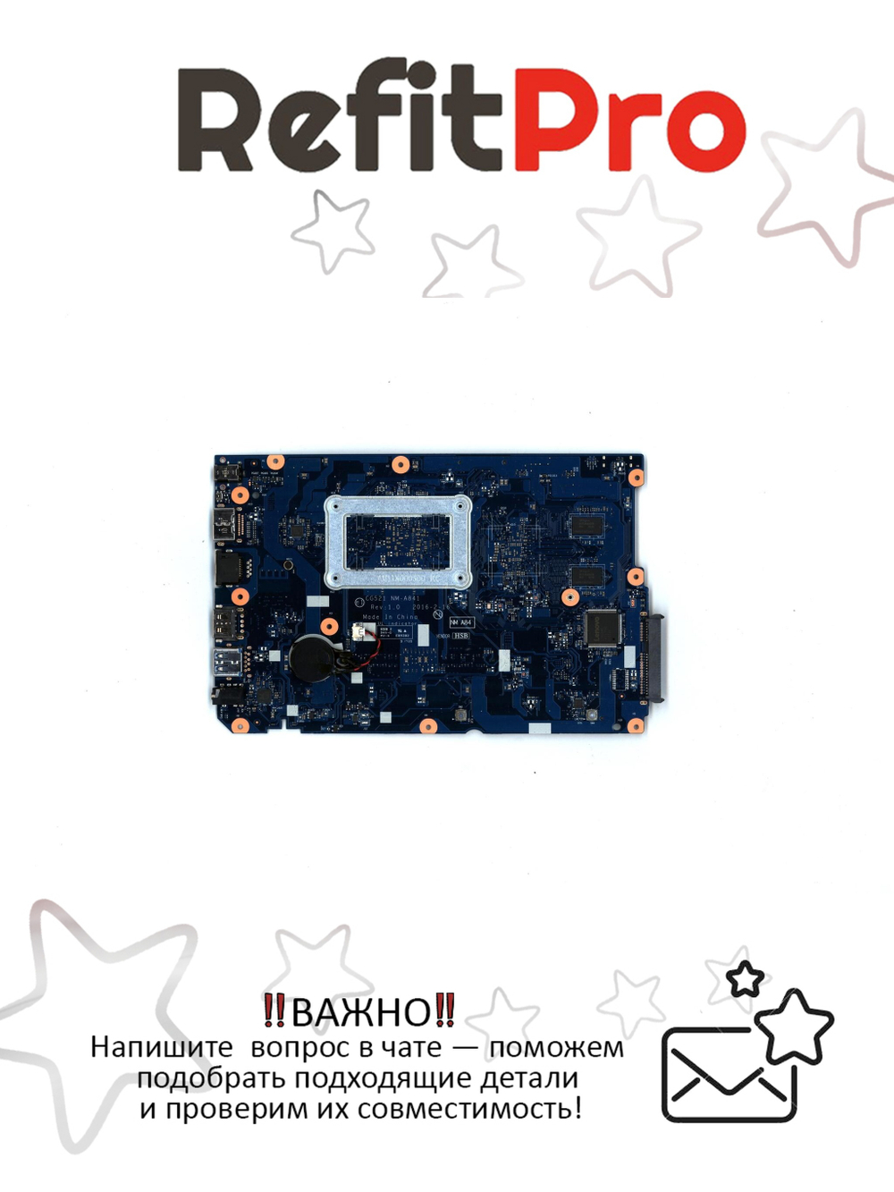 Материнская плата для ноутбука Lenovo ideapad 110-15ACL A67310 2G NOK RTC (5B20L46297), оригинал