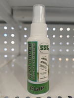 Дип-спрей высокоаттрактивный