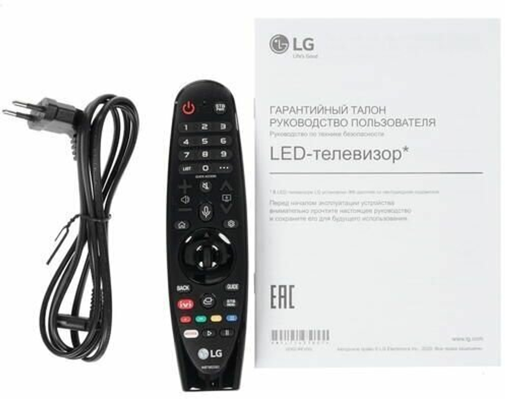 55" LG 55UN74006LA (2020)