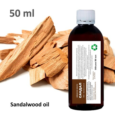 Эфирное масло сандала / Sandalwood oil