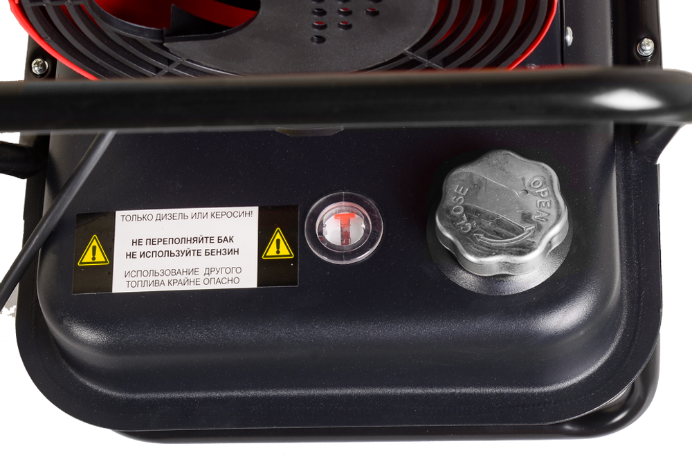 Тепловая пушка дизельная РЕСАНТА ТДП-20000 прямого нагрева / 20 кВт