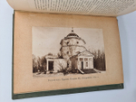 "Дворцы и церкви Юга". Ф.Ф.Горностаев. 1914г. - антикварное издание