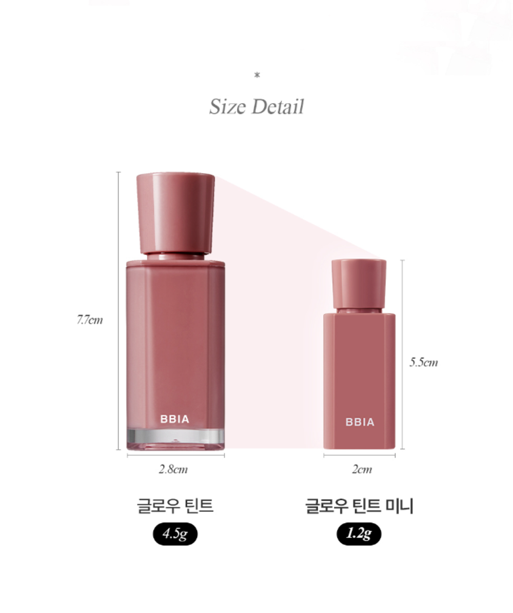 BBIA Glow Tint Mini - мини тинт для губ