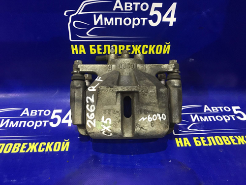 Суппорт тормозной передний правый MAZDA CX-5 2011-2017