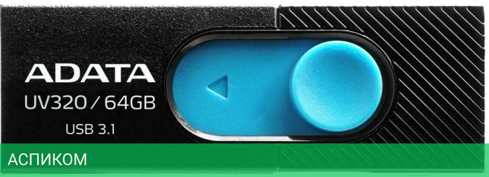 USB Flash-накопитель A-Data AUV320-64G-RBKBL 64Gb Black/Blue
