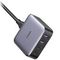 Сетевое зарядное устройство Ugreen Nexode CD327 2хUSB-A + 2хUSB-C 65W Desktop Fast Charger (90747) серый