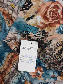 Платок Eripek из вискозы