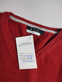 Джемпер S.T.I однотонный 48 размер