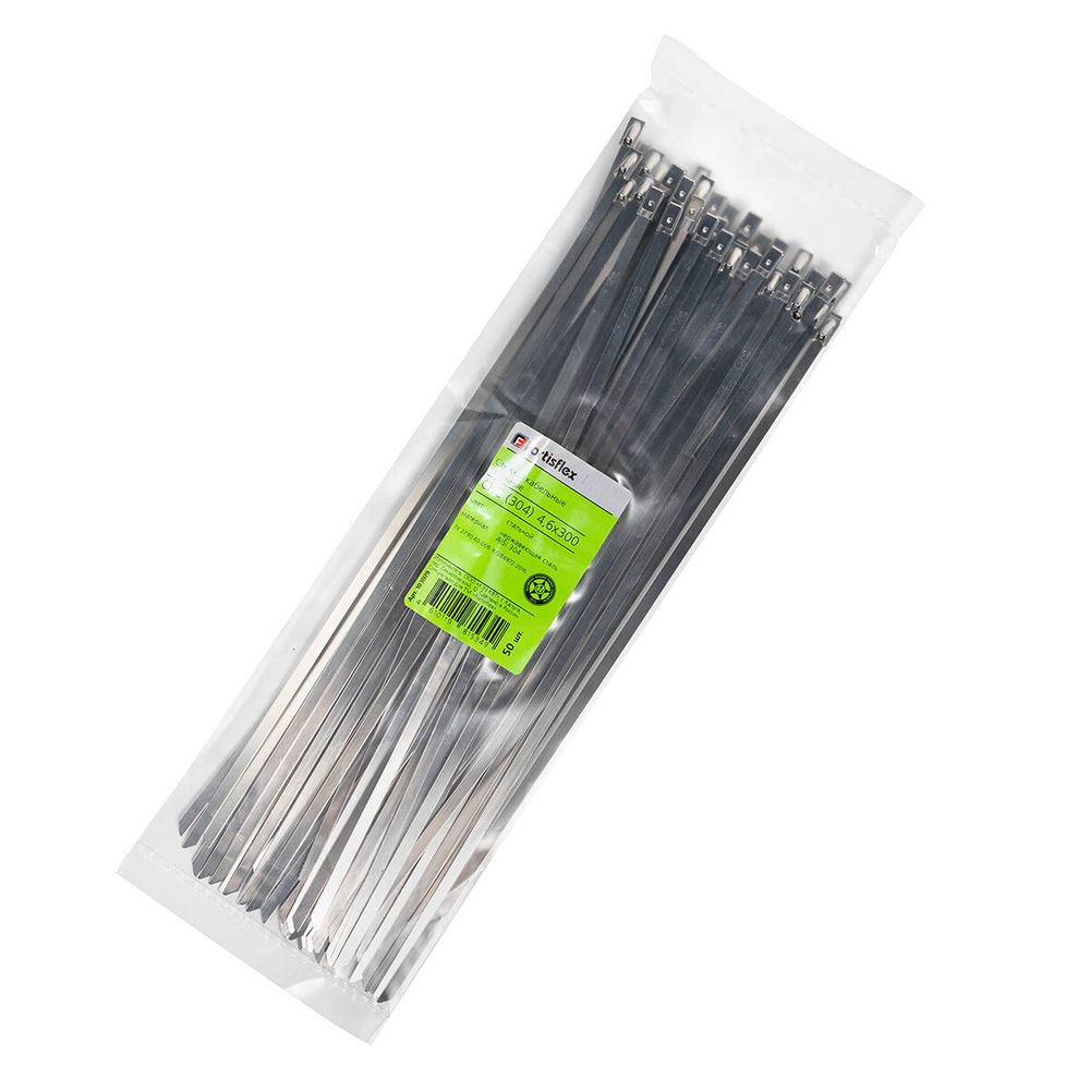 sks-304_4_6x300_mini_userpack_-988113600.jpg
