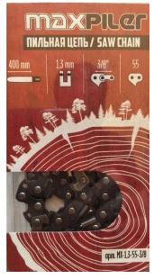 Цепь пильная МХ (400мм./16'',3/8'',1,3 мм. 55 зв.(Stihl 180.210.230.250 16'') МХ-1.3-55-3/8