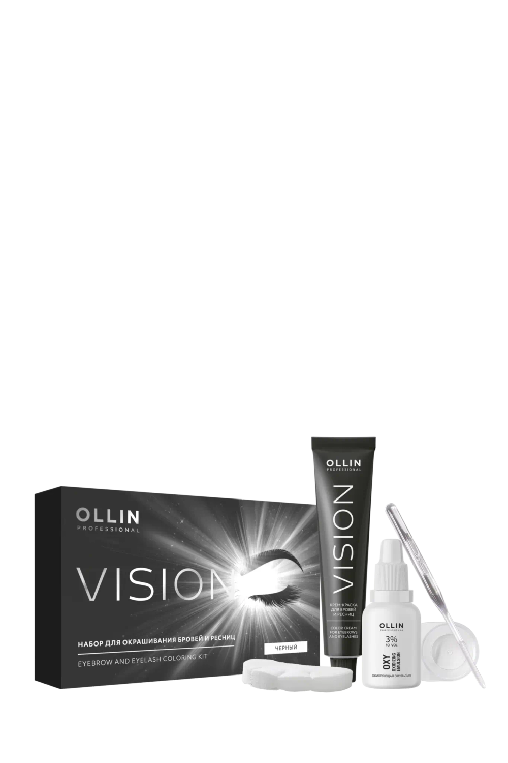 Ollin Vision Крем-краска для бровей и ресниц, Черный, набор