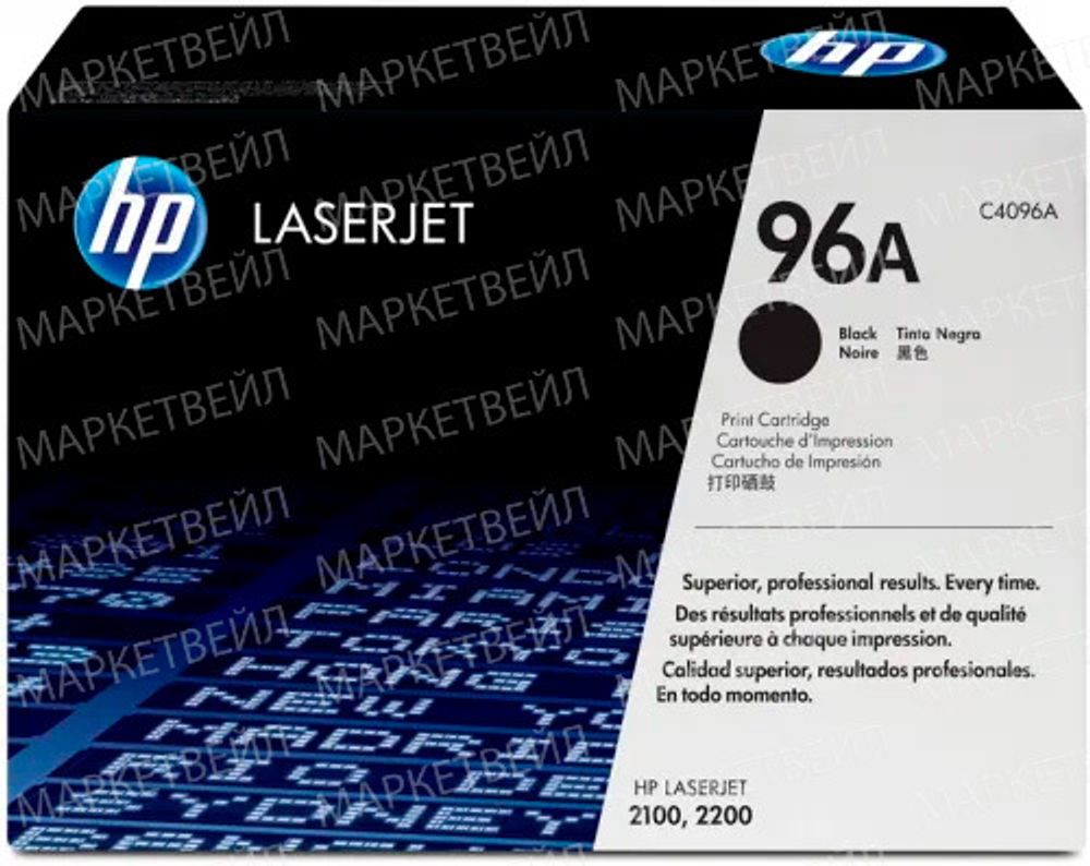 Картридж Hewlett-Packard для LJ 2100