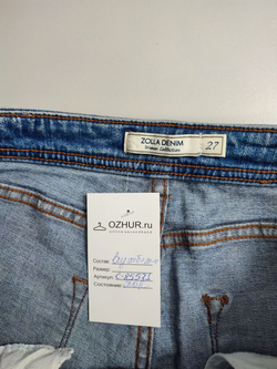 Джинсы Zolla с рваным эффектом 44 размер