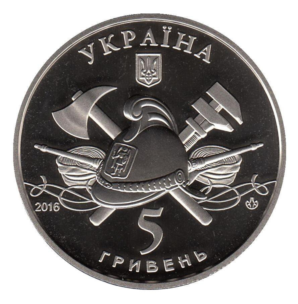 5 гривен 2016 100 лет Пожарному автомобилю с тампопечатью