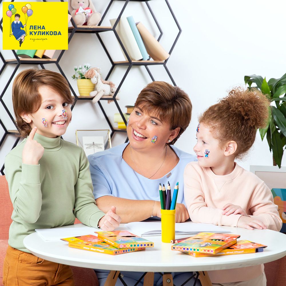 Карандаши цветные двусторонние Мульти-Пульти "Енот в тропиках", 24цв., 12шт., трехгран., заточ., картон