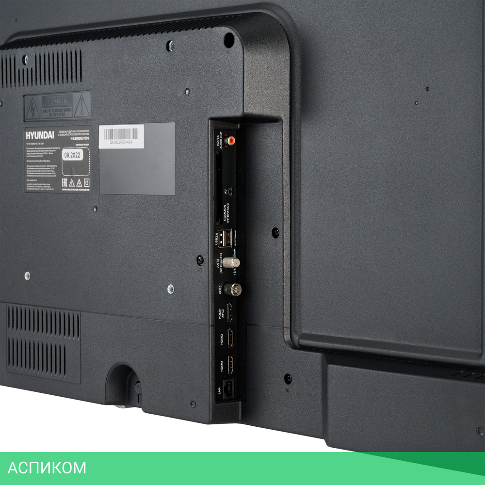 Телевизор LED Hyundai 55" H-LED55BU7003