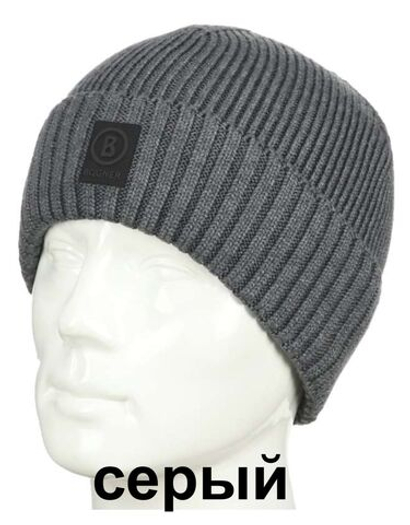 Шапка Bogner