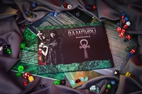 Ширма ведущего для ролевой игры «Вампиры: Маскарад. Классические правила»