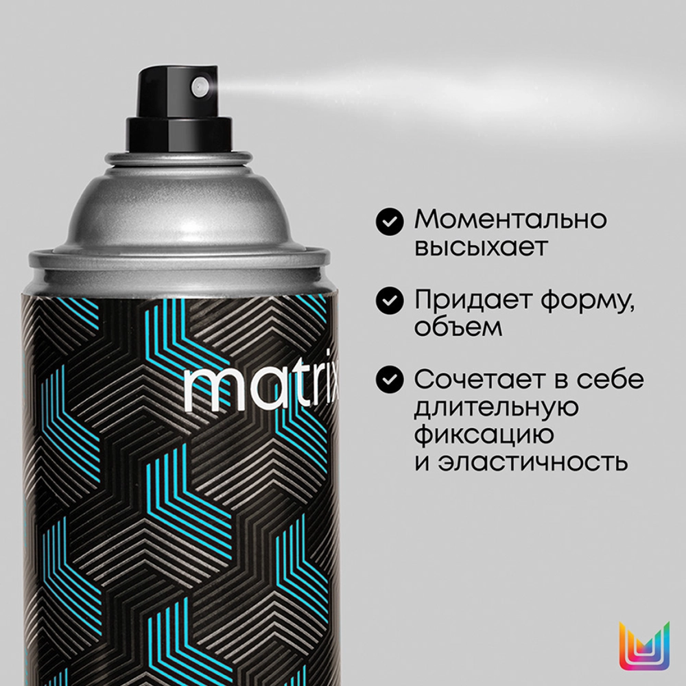 Лак-спрей для волос ЭКСТРА ФУЛ / МХ ВВ 500 МЛ