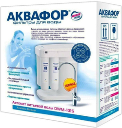 Автомат питьевой воды Аквафор DWM-101S Морион