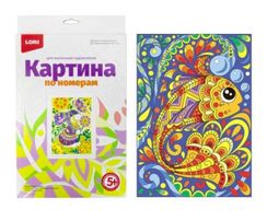 Картина по номерам для малышей "Рыбка"