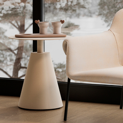 Столик кофейный Marius, 50 см, бежевый