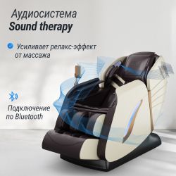 Массажное кресло UNIX Med Adora Beige