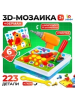 3D-мозаика «Ферма», с шуруповёртом, 6 картинок, 3+