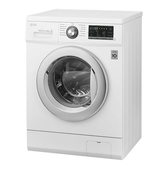 Стиральная машина LG FH-2G6TD2