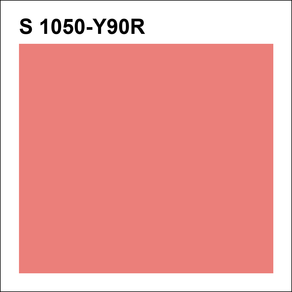 S 1050-Y90R за кг
