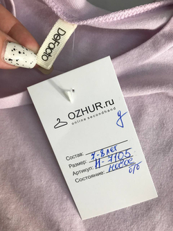 Футболка Defacto базовая, на 7/8 лет, новая