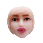 Мастурбатор лицо с вибрацией Baile Passion Lady (Цвет: телесный)