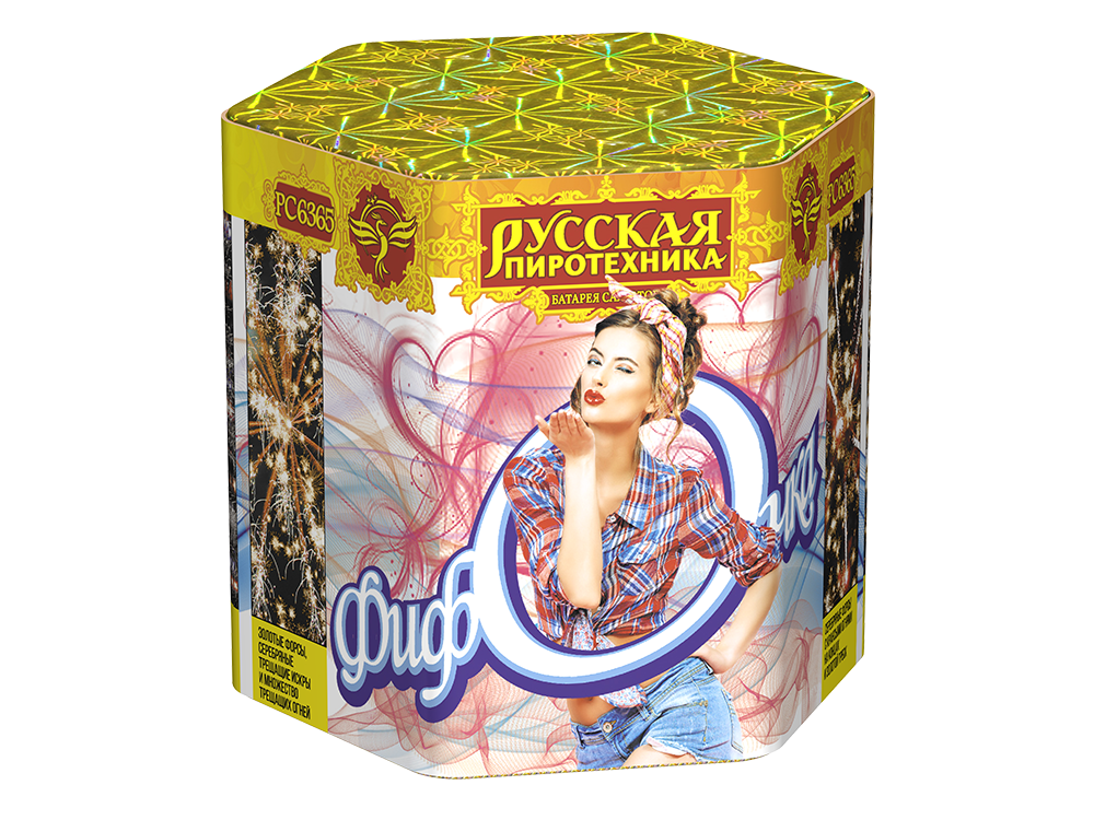 Фифочки 0,8" х 19 залпов,  1/18, шт