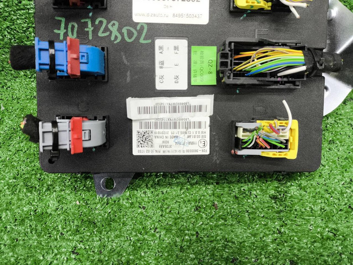 Блок комфорта Jetour T2 (2023-н.в.)