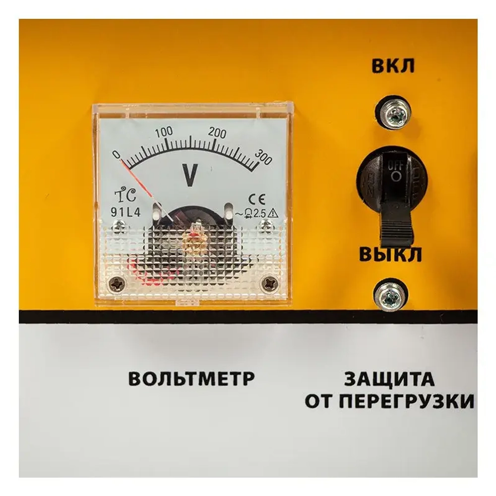 DENZEL GE 7900 бензиновый генератор 94638