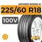 Antares Ingens A1 225/60 R18 100V