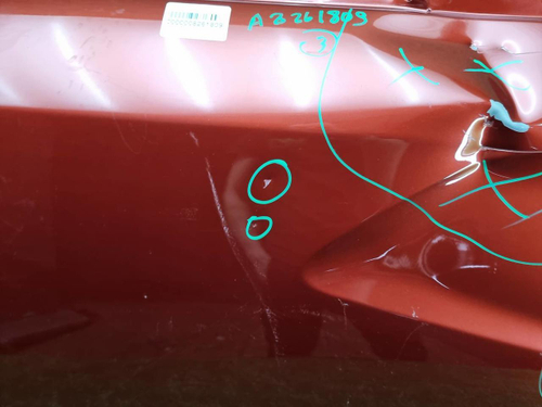 Дверь передняя правая Lada Vesta (2015-н.в.)