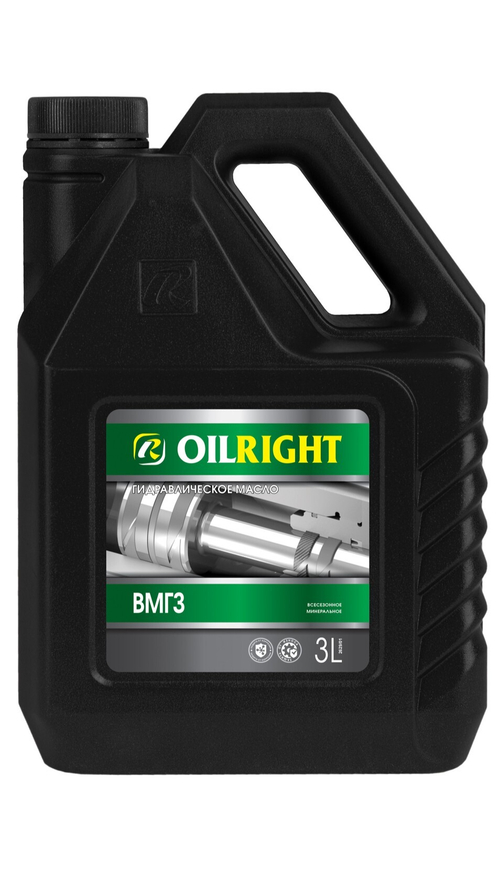 Масло Oil Right ВМГЗ 3л