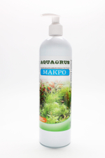 AQUAERUS МАКРО, 250 ml