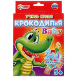Игра карточная "Крокодилия BABY" 80 карт. (Умные игры)