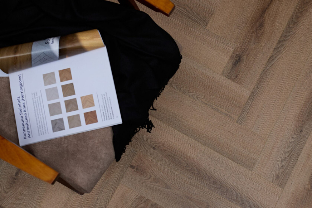 Кварц-винил SPC Steinholz Herringbone 4,5 мм Лустенау 1.14688 м2