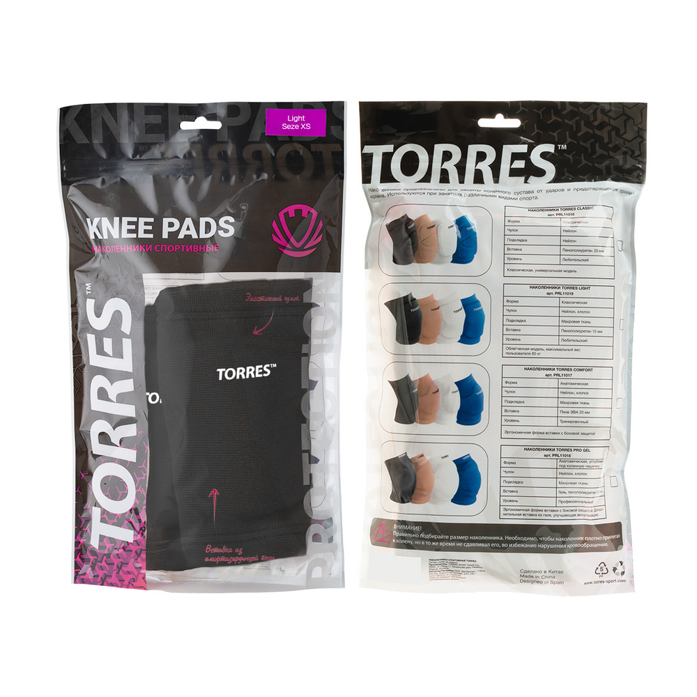 Наколенники спортивные TORRES Light PRL11019XS-02, размер XS, чёрные