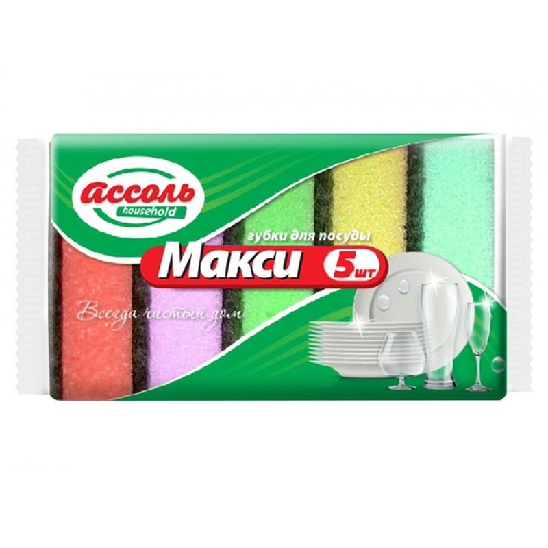 Губки для посуды Ай-Зере поролон макси 9*6*3,5 см 5 шт/уп 30 уп/мат
