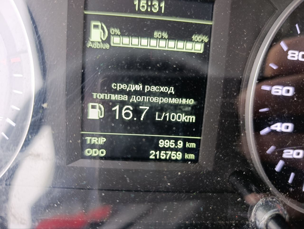 JAC N120 Изотермический/рефрижератор 4795YC (Рефрижератор, дизельный, 4.5 л, 207 л.с. МТ)