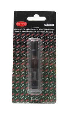 Фиксатор для обслуживания двигателей VW AUDI (M18х1.5), в блистере RockForce##Rock FORCE RF-9G1303