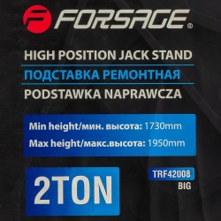 Подставка ремонтная механическая винтовая, 2т (h: 1750-1950мм) Forsage F-TRF42008 BIG