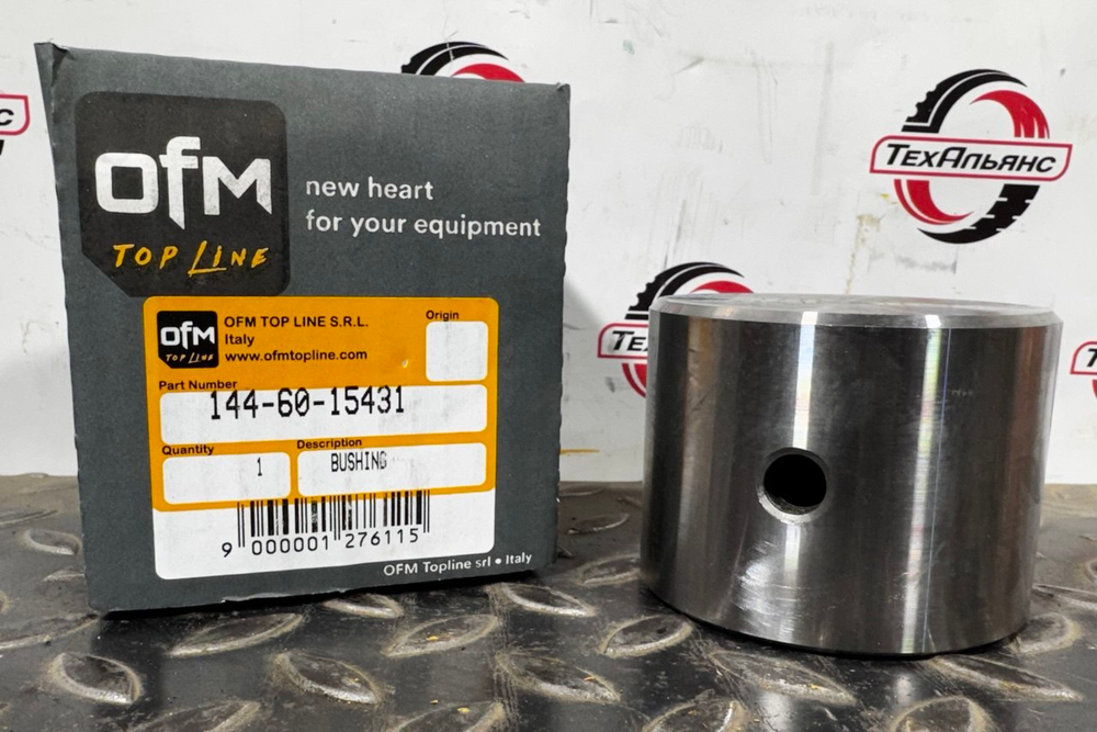 Втулка 144-60-15431