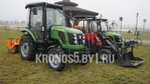 Трактор Zoomlion Chery | Чери Зумлайн RK-504C